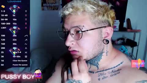 Prince online show from 02.27.26