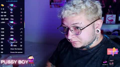 Prince online show from 03.08.26