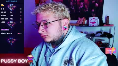 Prince online show from 03.13.26