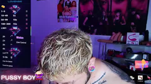 Prince online show from 03.23.26