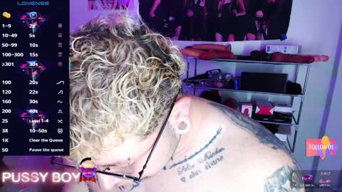 Prince online show from 04.03.26