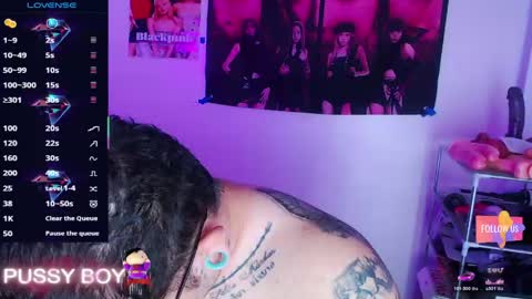 Prince online show from 06.01.26