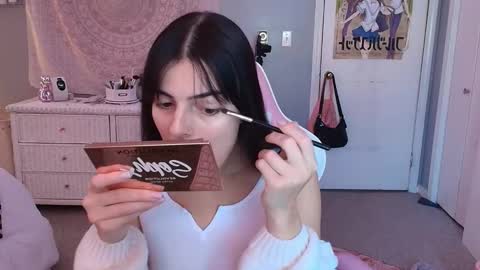 Princess Elysia online show from 11.28.25