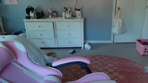 Princess Elysia online show from 07.12.26