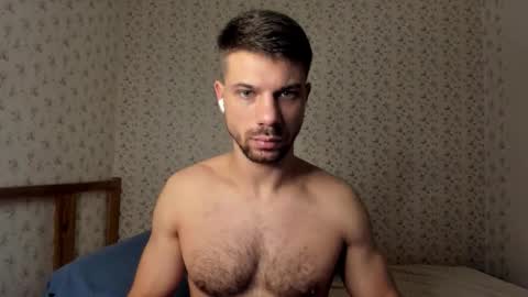 Snapshot of project_king chatting on 01.10.26 King online show from 01.10.26