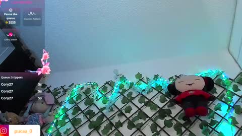 Snapshot of pucaa_ chatting on 12.16.24 Emma Rico   model indep online show from 12.16.24