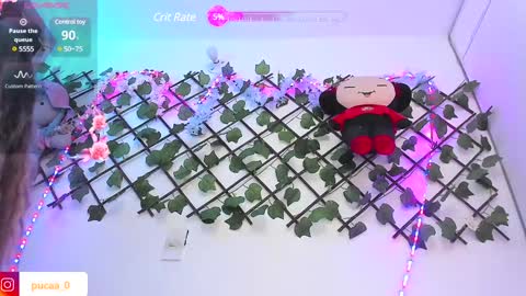 Snapshot of pucaa_ chatting on 12.30.24 Emma Rico   model indep online show from 12.30.24