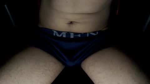 Snapshot of purelydom chatting on 12.17.25 purelydom online show from 12.17.25