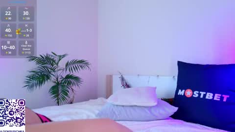 Snapshot of pusichka_ chatting on 01.25.25 Diana Onlyfans online show from 01.25.25