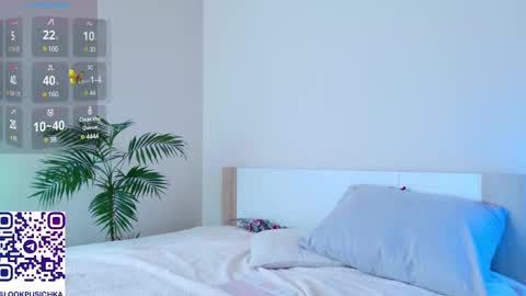 Snapshot of pusichka_ chatting on 02.01.25 Diana Onlyfans online show from 02.01.25