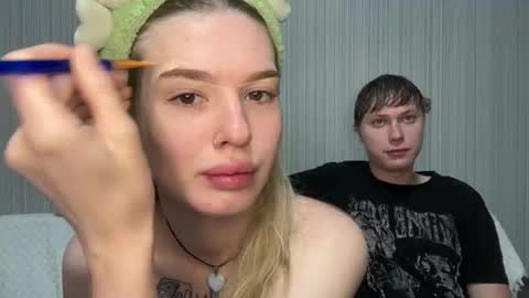 Lina online show from 11.08.25