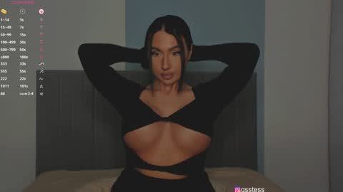 Ana online show from 12.06.24