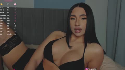 Ana online show from 12.07.24