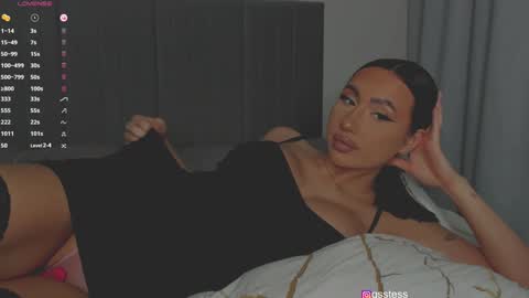 Ana online show from 12.20.24