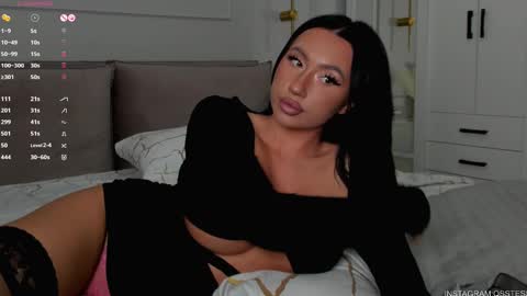 Ana online show from 02.15.25