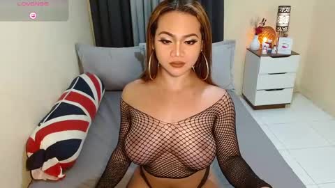 DANA online show from 12.17.24