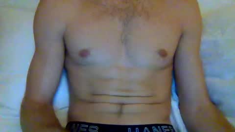 quiii1103 online show from 12.14.25