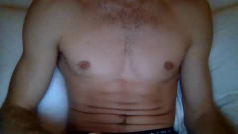 quiii1103 online show from 12.16.25