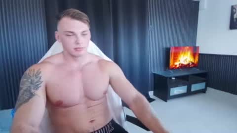 Snapshot of r9dima1998 chatting on 07.17.26 Dmitry online show from 07.17.26