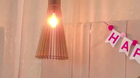 Snapshot of rachell_duque chatting on 02.09.25 Rachell online show from 02.09.25