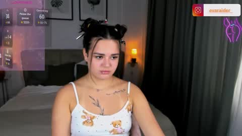 Snapshot of raidereva_ chatting on 06.05.26 Eva online show from 06.05.26
