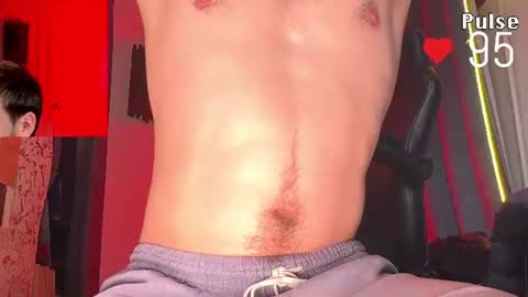 Rainbow James  online show from 07.11.26
