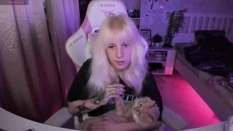 Rapunzel online show from 11.26.25