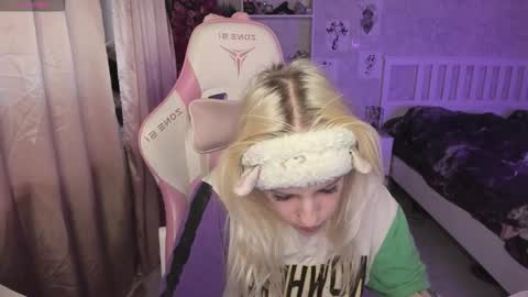 Rapunzel online show from 01.14.26