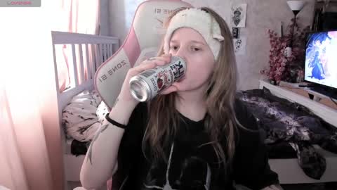 Rapunzel online show from 04.20.26