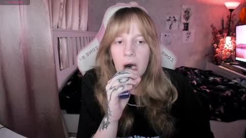 Rapunzel online show from 04.25.26