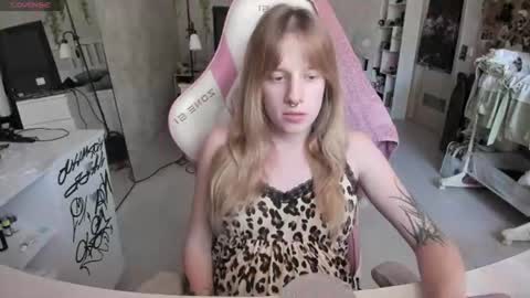Rapunzel online show from 07.17.26