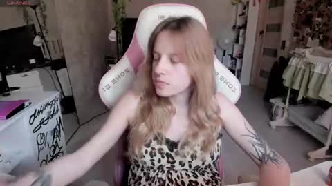 Rapunzel online show from 07.31.26