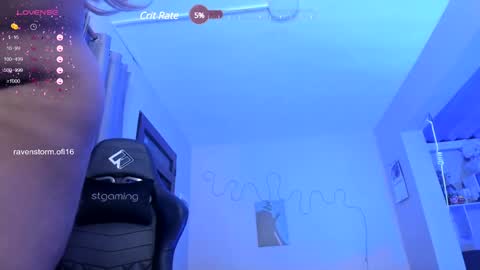 Ester online show from 12.17.24