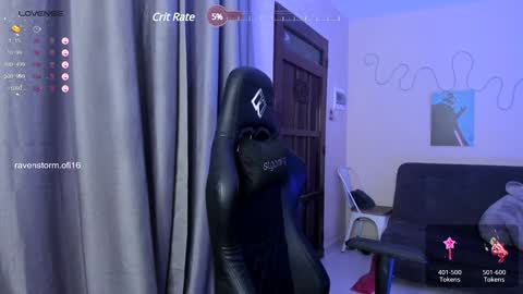 Ester online show from 12.18.24