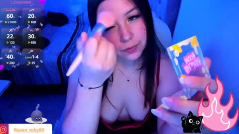 Snapshot of raven_toky0 chatting on 12.19.24 Raven online show from 12.19.24