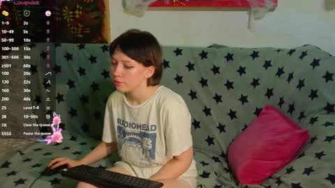 Snapshot of reborn_elf chatting on 11.05.25 Lara online show from 11.05.25