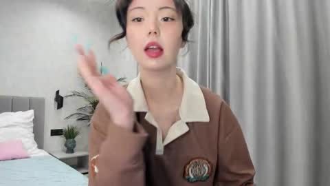 Neta online show from 09.09.25