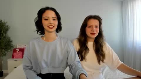 Neta online show from 10.08.25