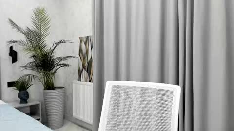 Neta online show from 12.18.25