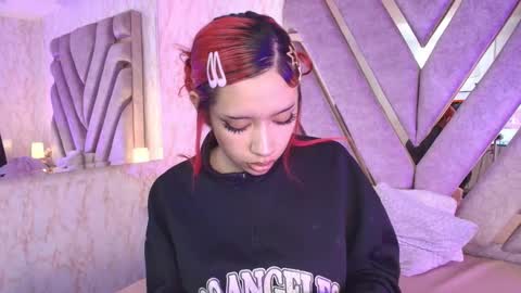 red_pandaa online show from 11.18.25