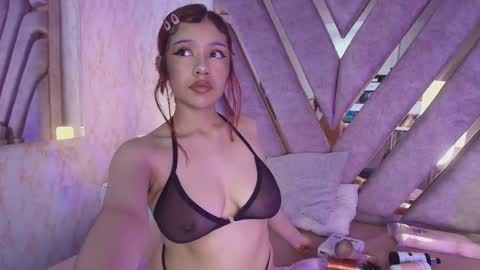 red_pandaa online show from 12.16.25