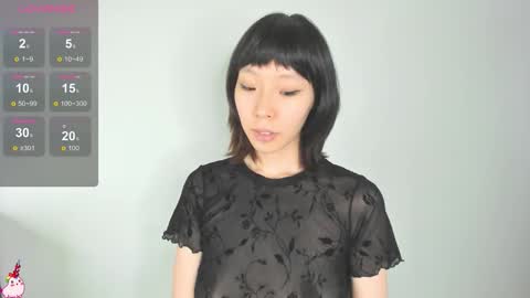 Snapshot of ren_dia chatting on 12.15.25 Dia online show from 12.15.25