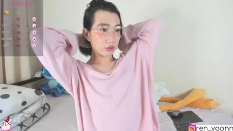 Snapshot of ren_yoonn chatting on 09.20.25 Ren online show from 09.20.25