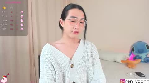 Snapshot of ren_yoonn chatting on 09.27.25 Ren online show from 09.27.25