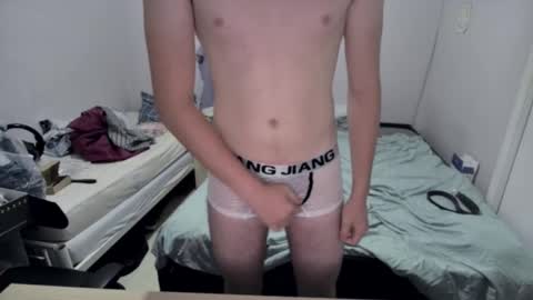 Rentaro online show from 09.13.25