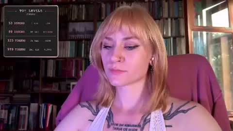 Rie online show from 07.07.26