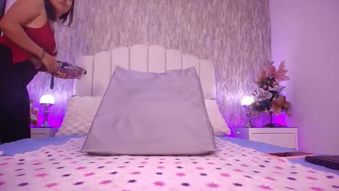 Snapshot of reven_lilith chatting on 12.04.25 REVEN online show from 12.04.25