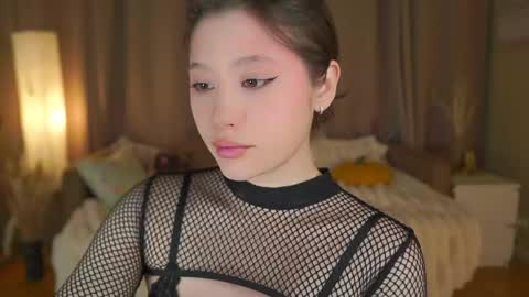 Snapshot of rhebageigel chatting on 04.19.26 Nanami online show from 04.19.26