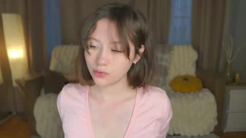 Snapshot of rhebageigel chatting on 05.19.26 Nanami online show from 05.19.26