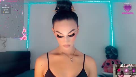 Rianna Garcia online show from 10.02.25